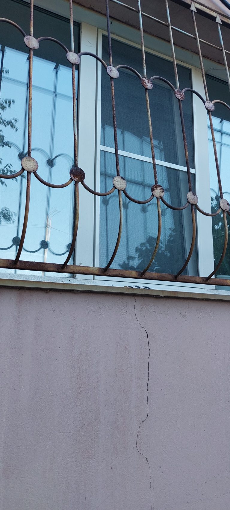 Наша работа